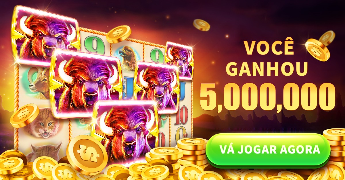 drinkspg Rebate